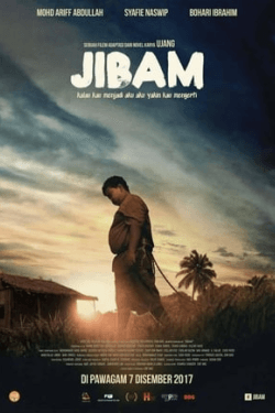 Jibam (2017)