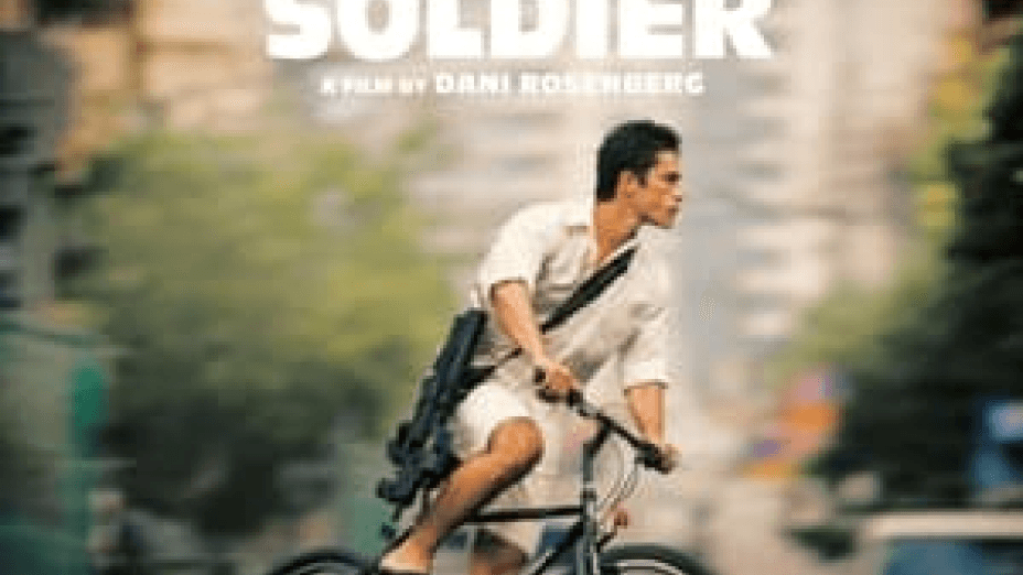 The Vanishing Soldier (2024)