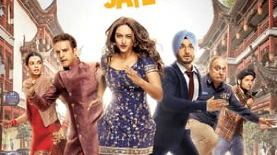 Happy Phirr Bhag Jayegi (2018)