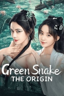 Poster Green Snake: The Origin (2025)