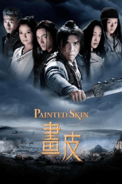 Poster Painted Skin (2008)