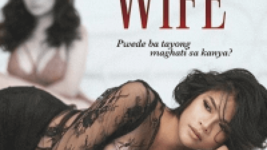 The Wife (2022)