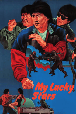 My Lucky Stars (1985)