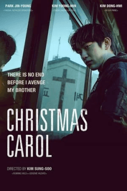 Poster Christmas Carol (2022)