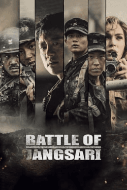 Poster The Battle of Jangsari (2019)