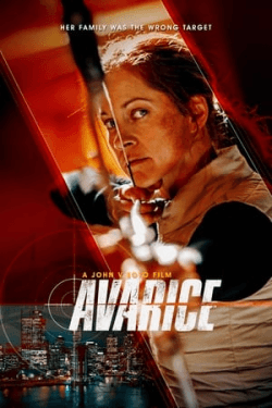 Poster Avarice (2022)