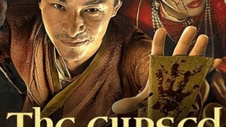 The Cursed Village (2025)