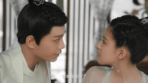 The Romance of Tiger and Rose Season 1 Episode 4