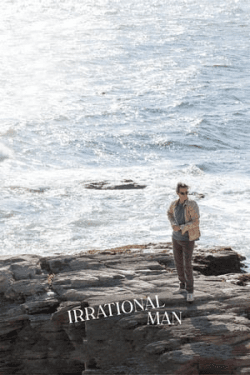 Poster Irrational Man (2015)