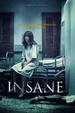 Poster Insane (2016)