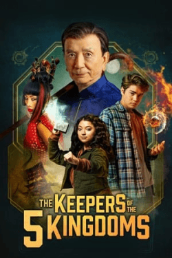 Poster The Keepers of the 5 Kingdoms (2023)