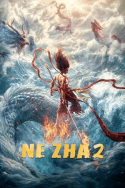 Poster Ne Zha 2 (2025)