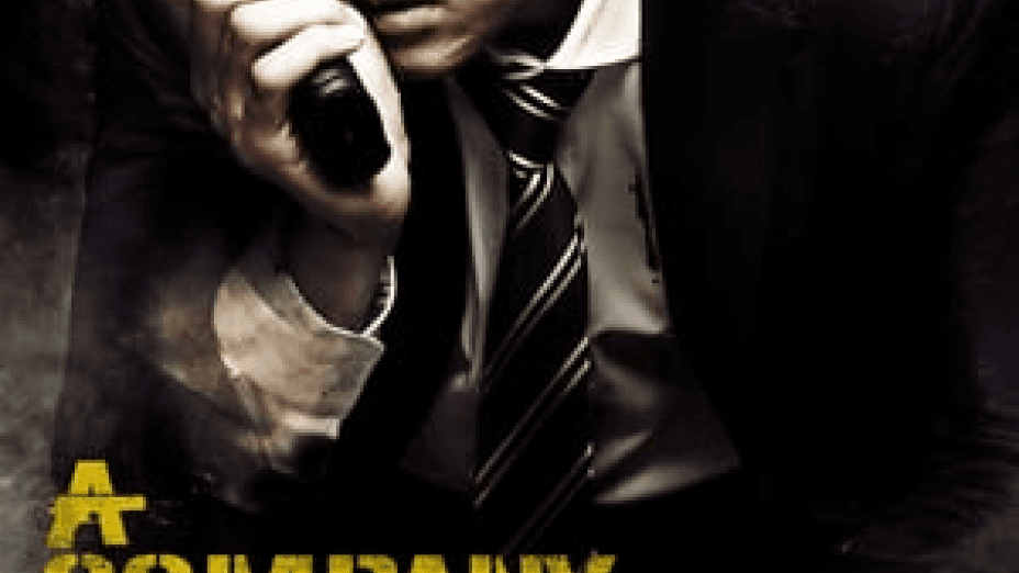 A Company Man (2012)