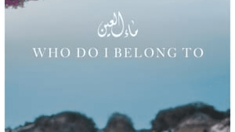 Who Do I Belong To (2024)
