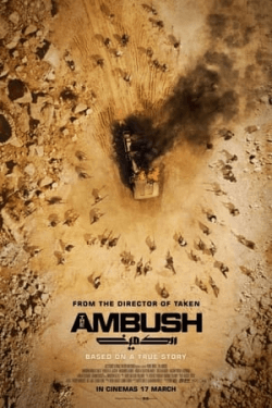 Poster The Ambush (2021)