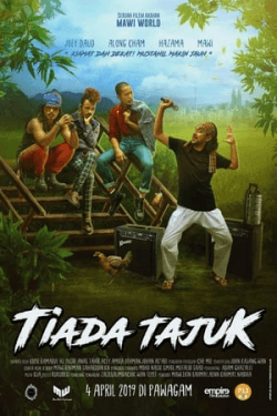 Poster Tiada Tajuk (2019)