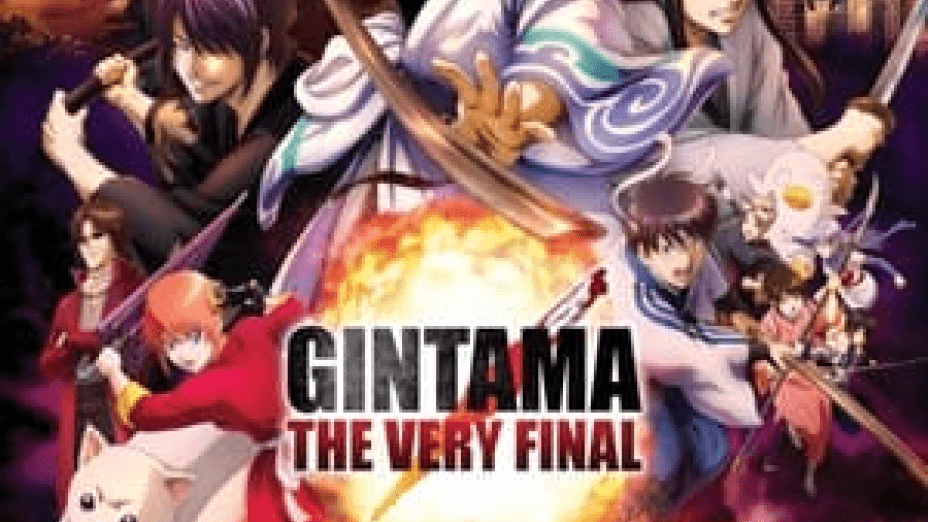 Gintama: The Final (2021)