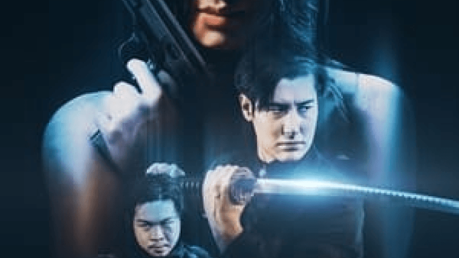 Echo 8 (2024)