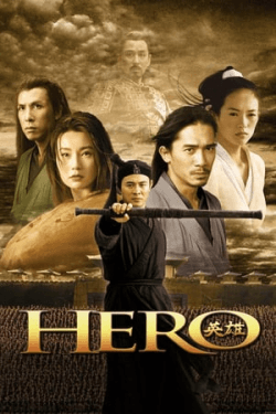 Poster Hero (2002)