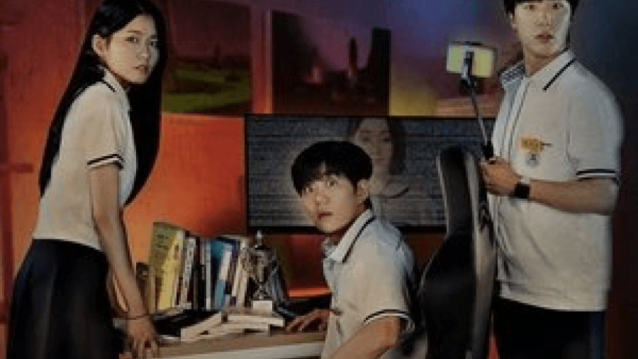 Horror Mate (2023)