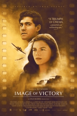 Poster Image of Victory (2023)