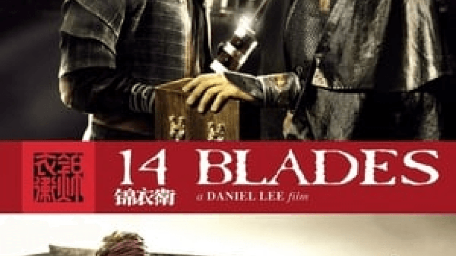 14 Blades (2010)