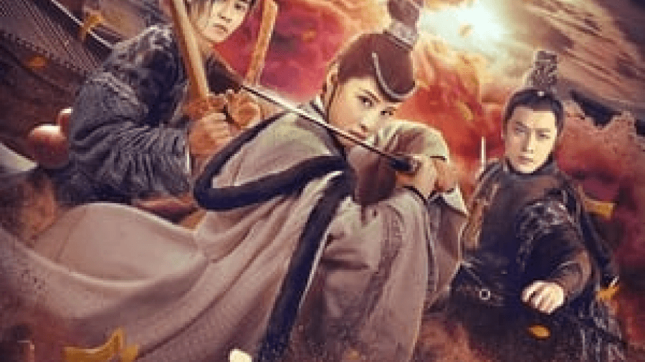 Sword Dynasty Fantasy Masterwork (2020)