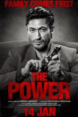 Poster The Power (2021)