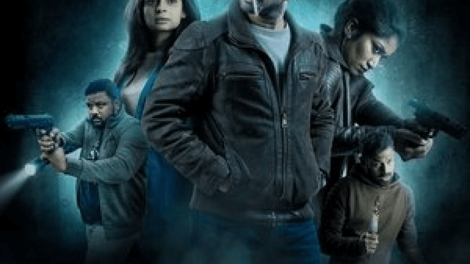 N.E.S.T. (2025)