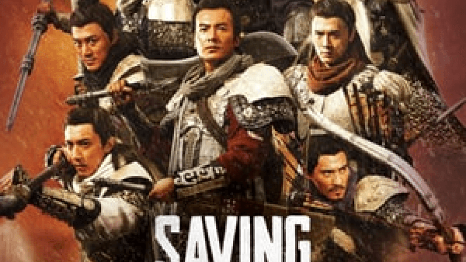 Saving General Yang (2013)