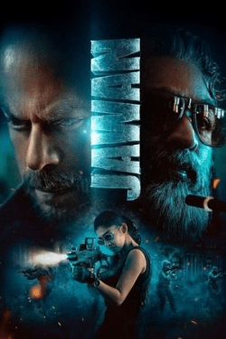 Poster Jawan (2023)