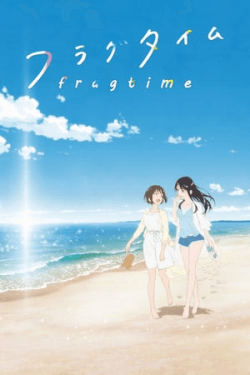 Fragtime (2019)