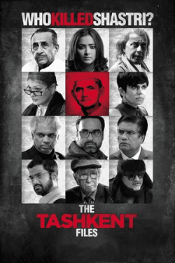 Poster The Tashkent Files (2019)