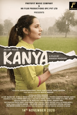 Poster Kanya (2020)