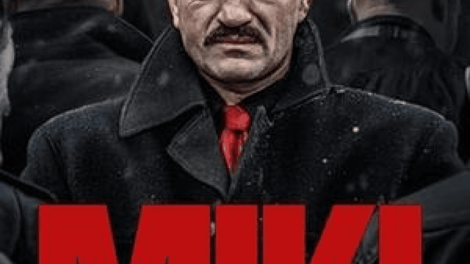 Miki (2024)