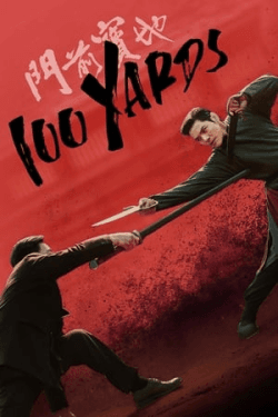 Poster 100 Yards (2024)