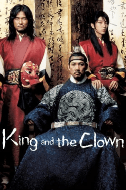 Poster The King and the Clown (2005)