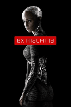 Poster Ex Machina (2015)