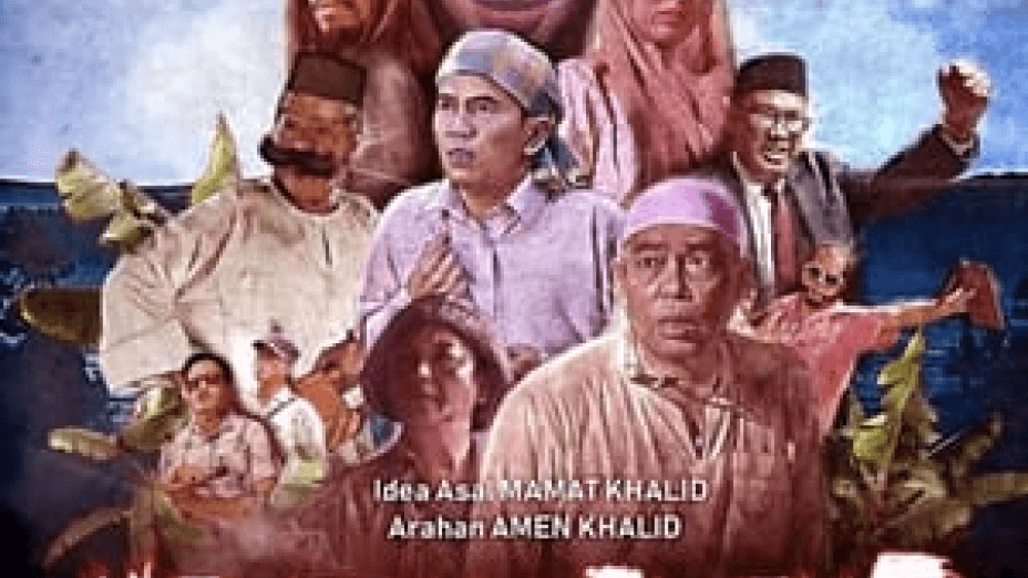 Kampong Pisang Berbuah Dua Kali (2022)