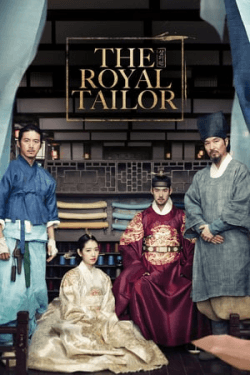 Poster The Royal Tailor (2014)