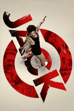 Poster Jack (2025)