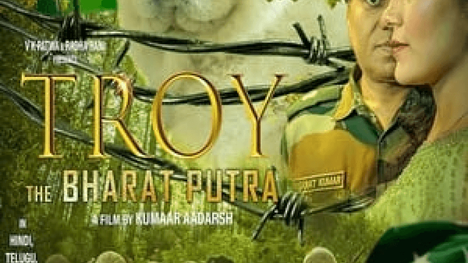 Troy the Bharat Putra (2024)