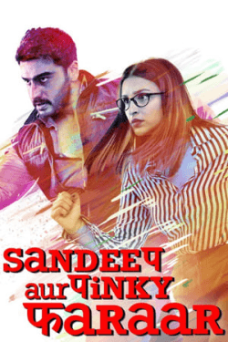 Poster Sandeep Aur Pinky Faraar (2021)