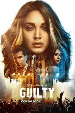 Poster Guilty (2020)