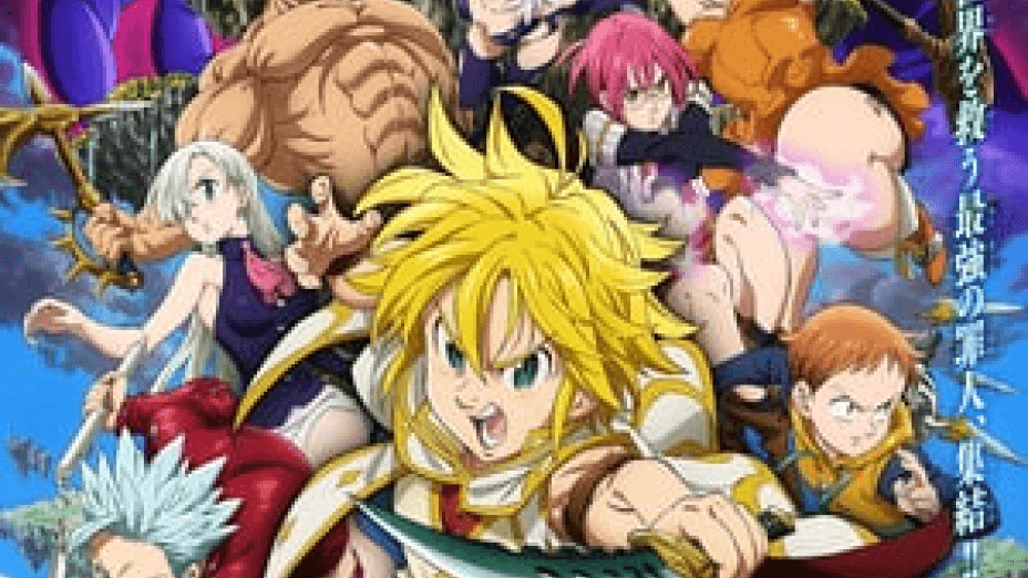 The Seven Deadly Sins: Prisoners of the Sky (2018)