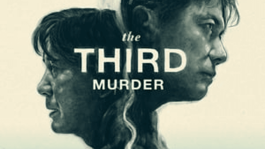 The Third Murder (2017)