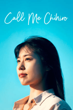 Poster Call Me Chihiro (2023)