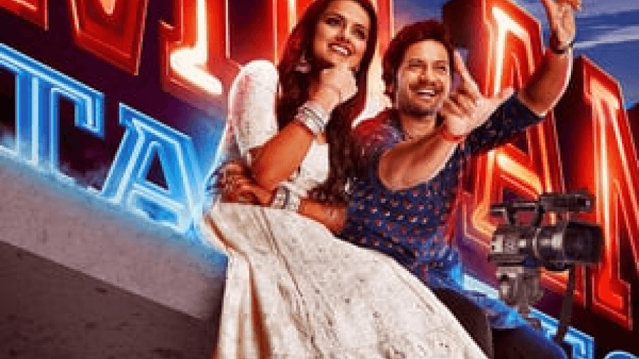 Milan Talkies (2019)