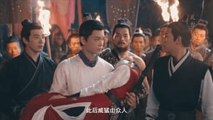 The Romance of Tiger and Rose Season 1 Episode 12