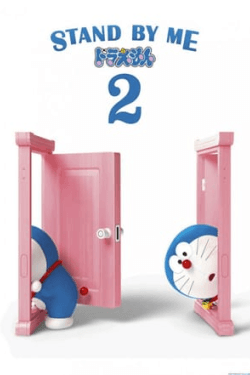 Poster Stand by Me Doraemon 2 (2020)